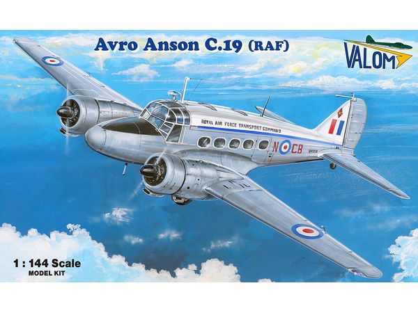 1/144 アブロ アンソン C.19 イギリス空軍