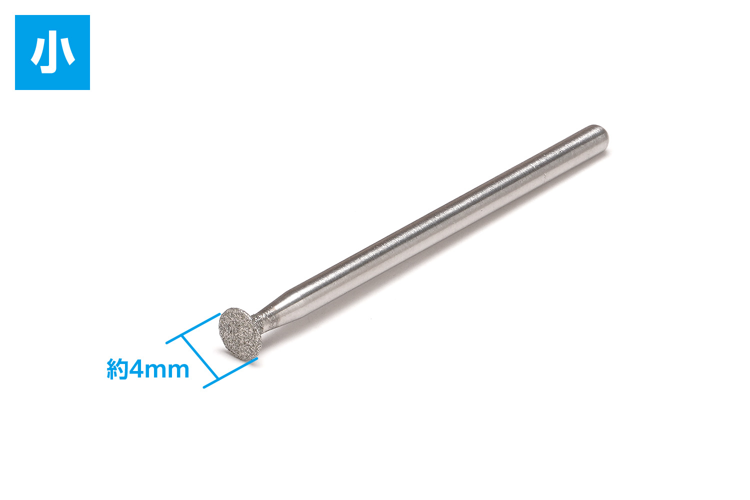 電動ルーター用ダイヤモンドビット【円盤型】3本組