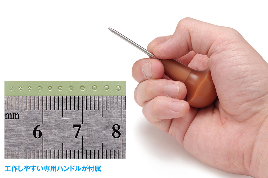 HGマイクロリベットパンチ（23本セット）
