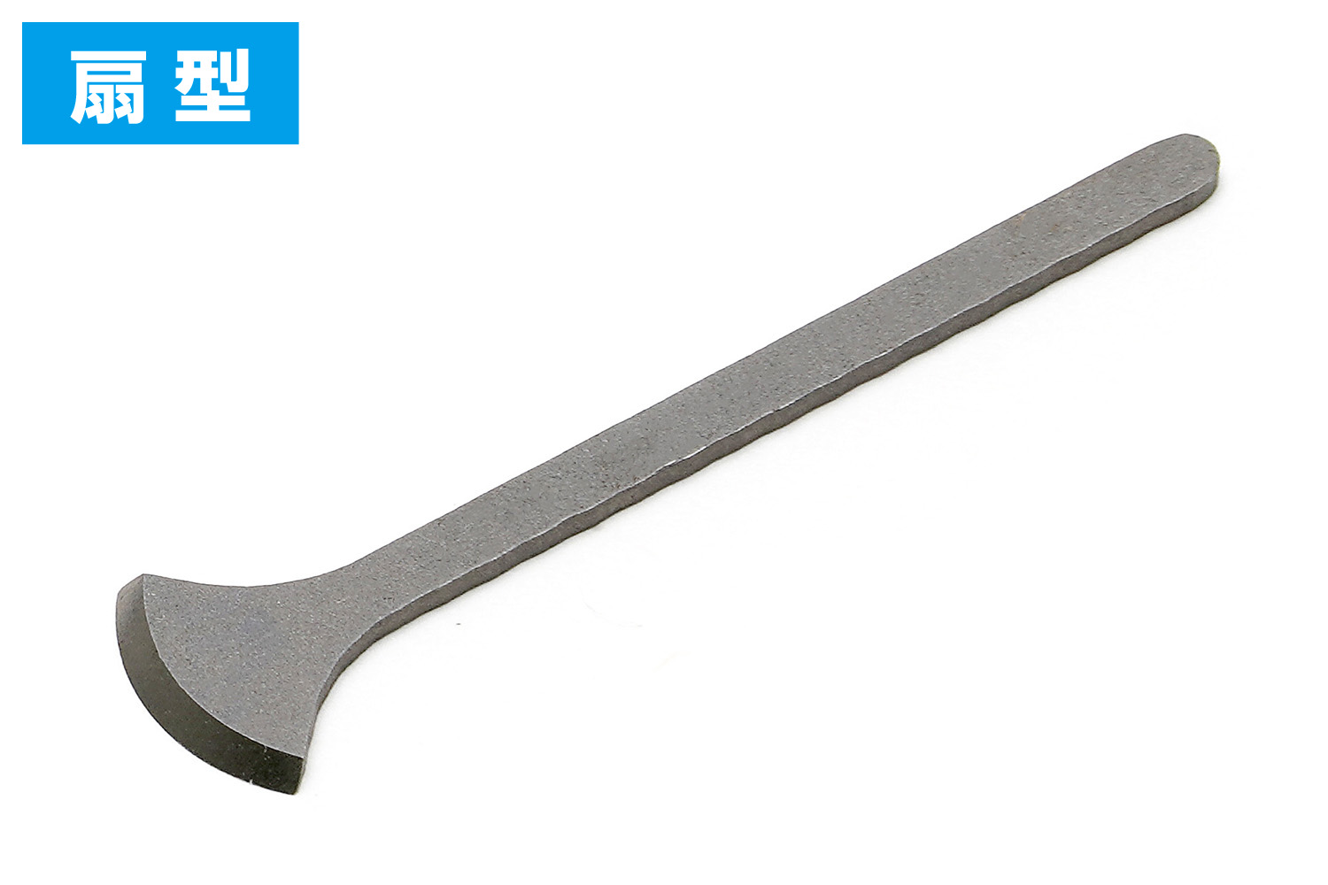 HGマイクロスクレーパー単品 扇型