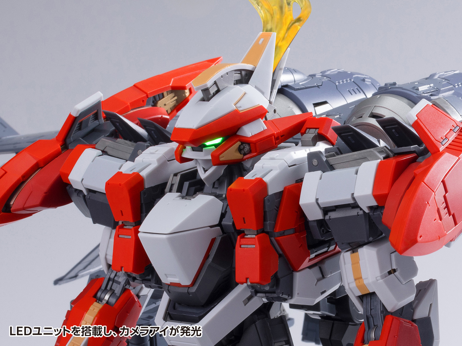 ARX-8 レーバテイン＆XL-3 緊急展開ブースター 最終決戦仕様 ※送料は