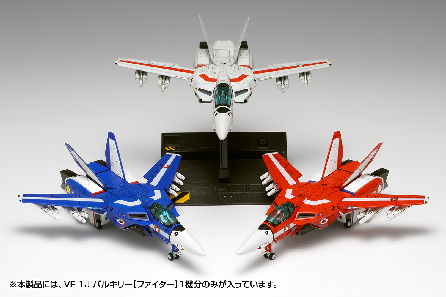 【予約する】　1/100　VF-1J バルキリー ［ファイター］マルチプレックス
