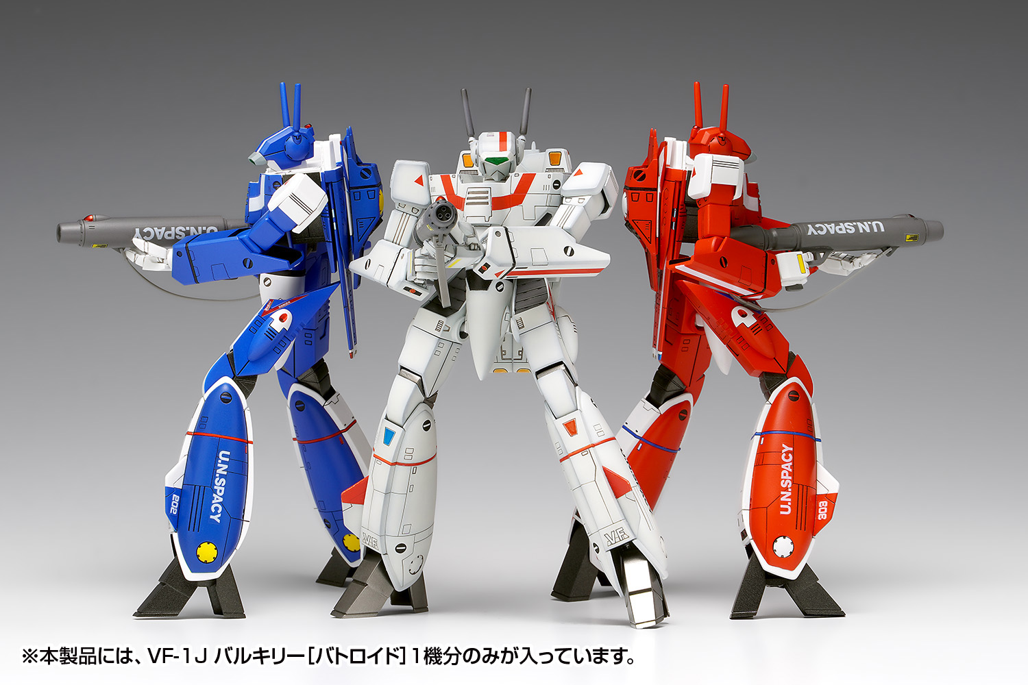 【予約する】　1/100　VF-1J バルキリー ［バトロイド］マルチプレックス