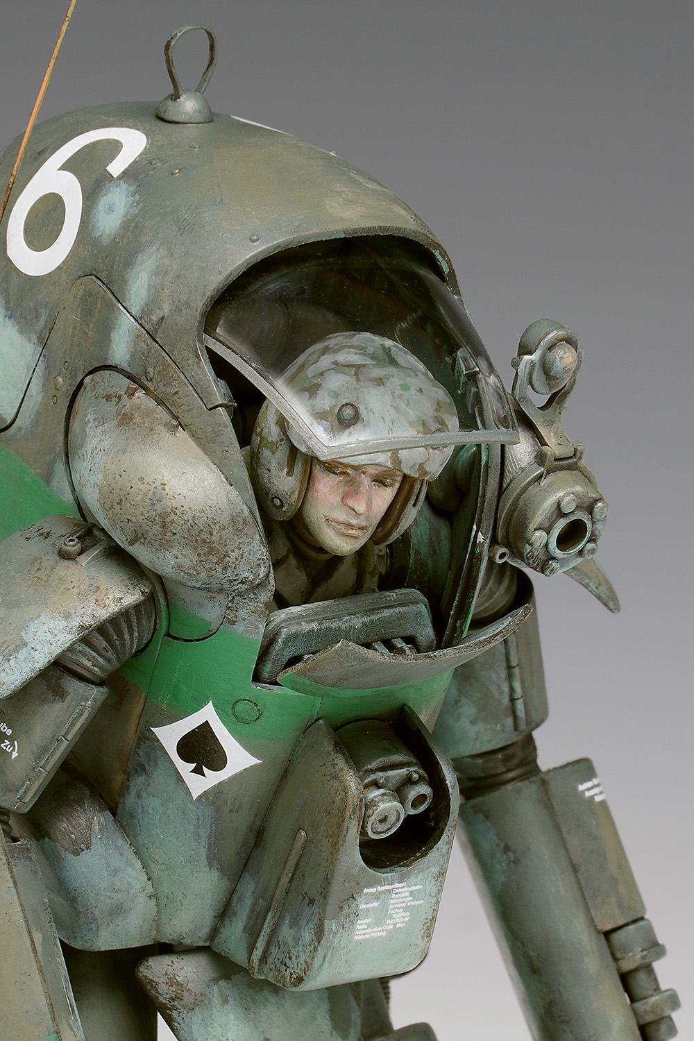 【予約する】　1/20　P.K.A. Ausf G4/R1 グッカー