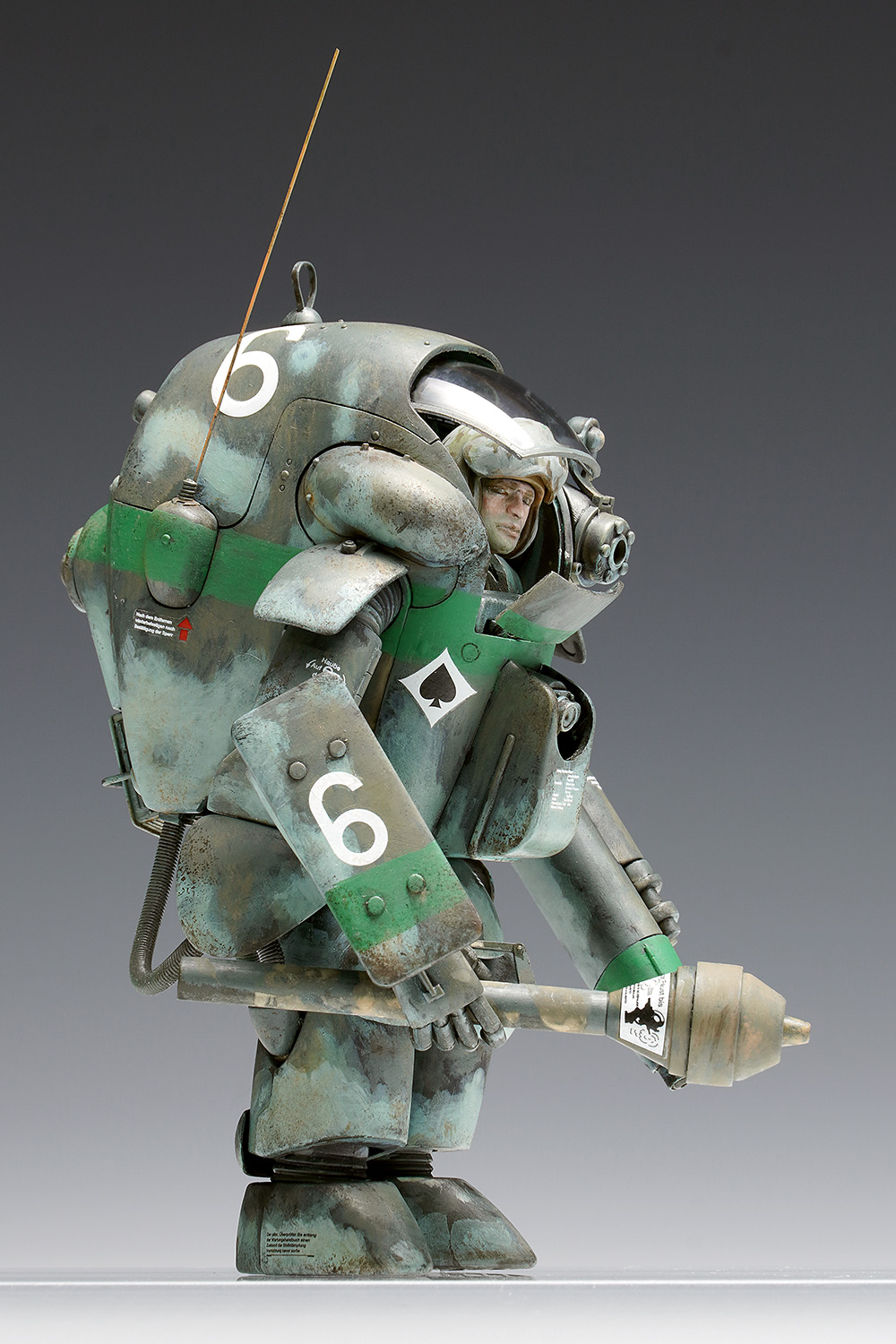 1/20　P.K.A. Ausf G4/R1 グッカー