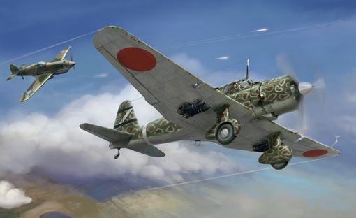 1/48 日本陸軍 九九式襲撃機 - ウインドウを閉じる