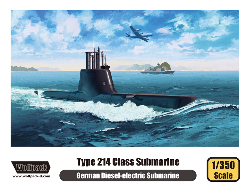 1/350 214型 Uボート