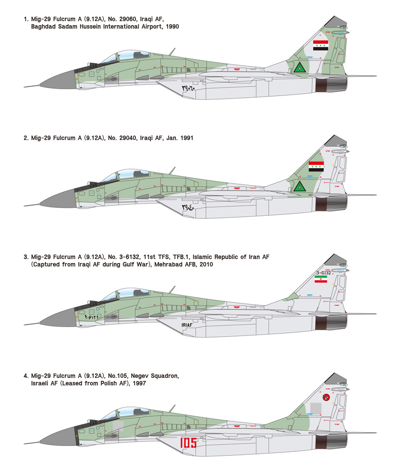 1/48 MiG-29 フルクラムA (9.12A) 湾岸戦争