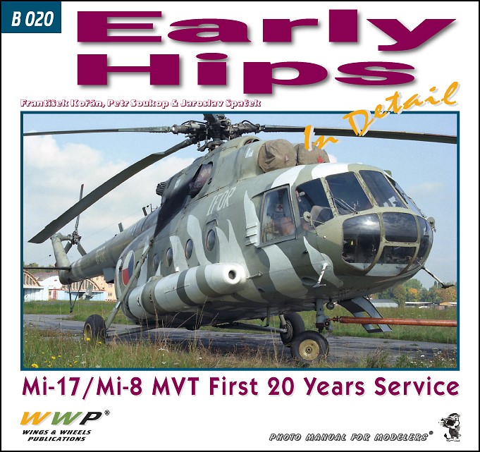 現用 露/ソ Mi-17/Mi-8MTヒップH初期型写真集 20年間における運用と実績 - ウインドウを閉じる