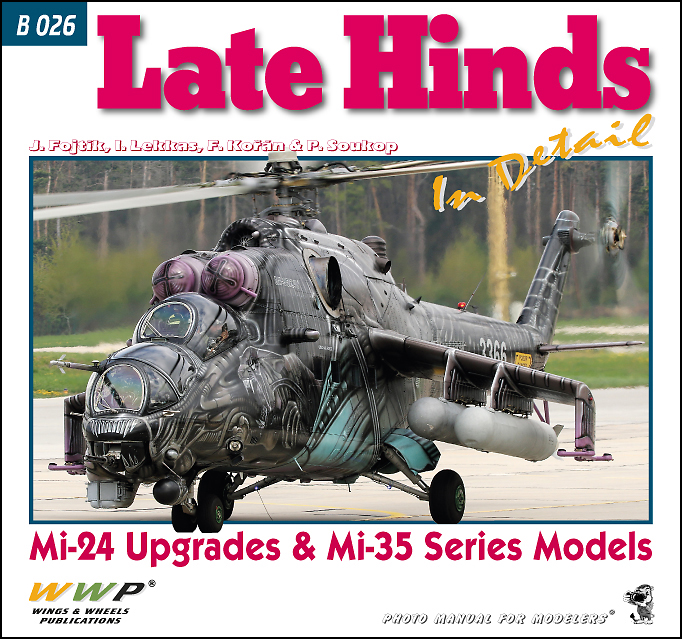 現用 ソ/露 ハインド後期型 Mi-24アップグレード&Mi-35シリーズ写真集 - ウインドウを閉じる