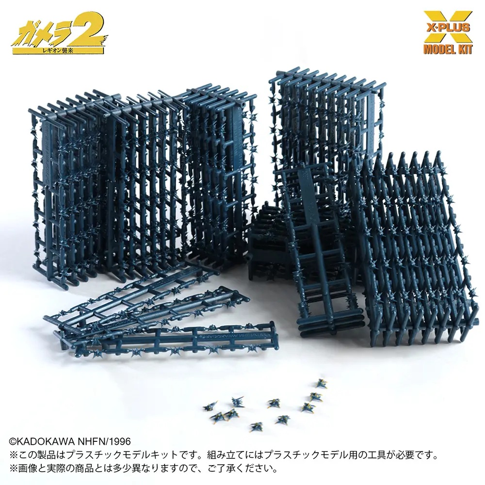 1/700 スケール ソルジャーレギオン （500体）プラスチックモデルキット