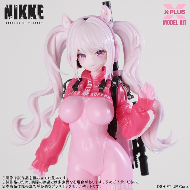勝利の女神：NIKKE アリス プラスチックモデルキット［再販］