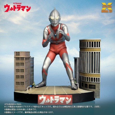 【予約する】　ノンスケール ウルトラマン（Aタイプ) プラスチックモデルキット