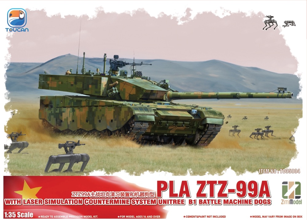 1/35　ZTZ-99A MBT W/ 戦闘犬型ロボット