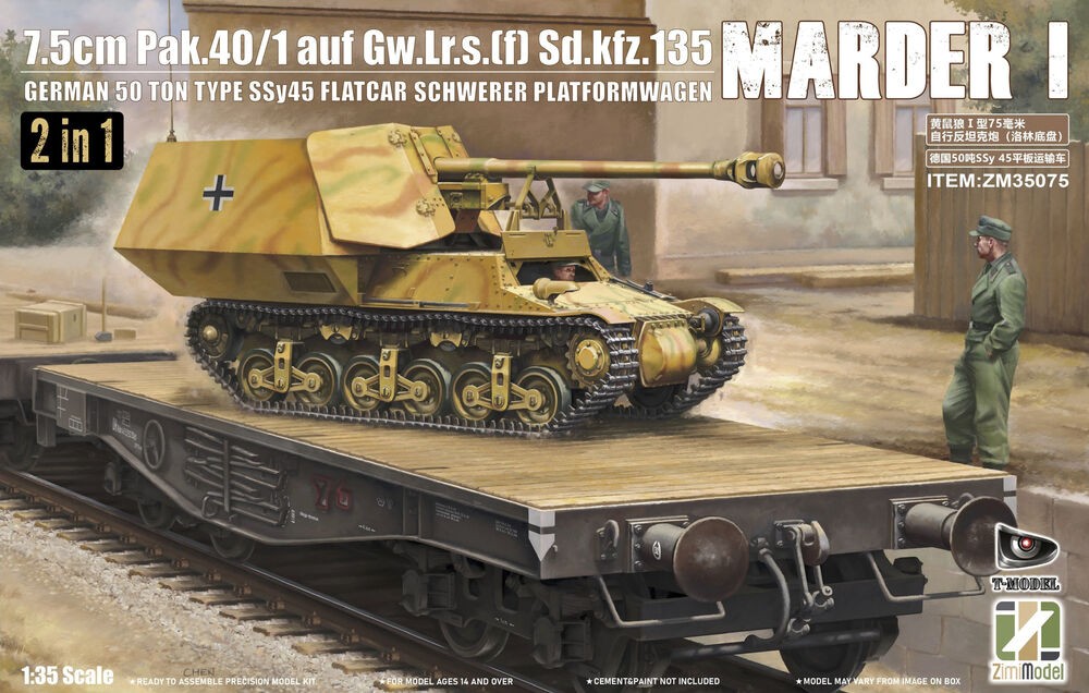 1/35　マーダー I 7.5cm Pak.40/1 auf Gw.Lr.s.(f) Sd.kfz.135