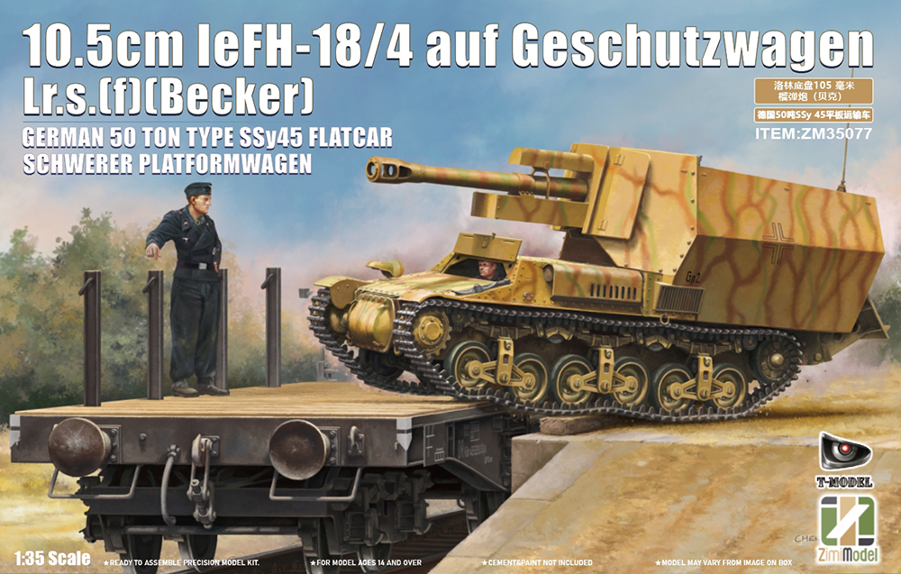 【予約する】　1/35　10.5 cm leFH 18/4 aufゲシュッツヴァーゲンLr.s.(f)(ベッカー)