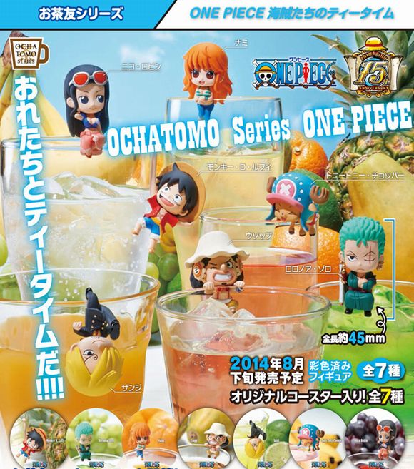 ONE PIECE 海賊たちのティータイム (メガハウス)