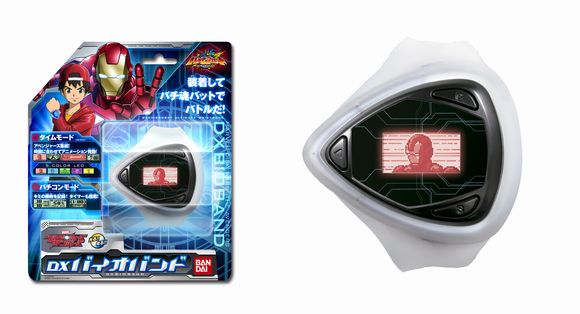 Amazon.co.jp: ディスクウォーズ アベンジャーズ アベンジャーズ