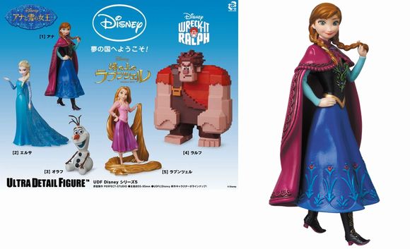 UDF ウルトラディテールフィギュア Disney シリーズ5 アナ 『アナと雪の女王』 ノンスケール PVC製塗装済み完成品 ggw725x Amazon | UDF ウルトラディテールフィギュア Disney シリーズ5