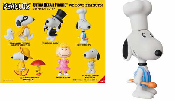 UDF PEANUTS シリーズ7 CHEF SNOOPY（シェフスヌーピー） (メディコム・トイ(MEDICOM TOY))