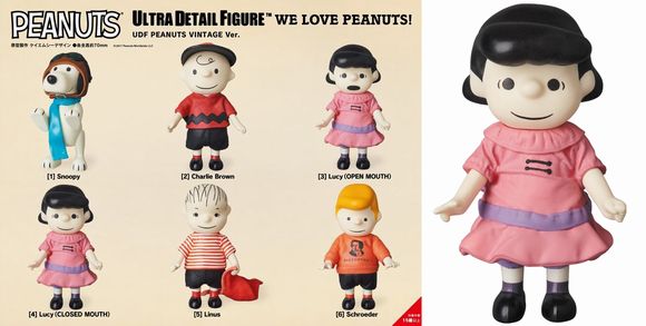 UDF ウルトラディテールフィギュア No.388 ピーナッツ ビンテージ バージョン ルーシー クローズマウス 全高約70mm 塗装済み完成品 フィギュア z2zed1b Amazon | UDF ウルトラディテールフィギュア No.388 ピーナッツ