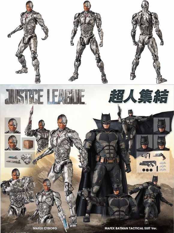 MAFEX CYBORG『JUSTICE LEAGUE』サイボーグ(ジャスティスリーグ ...