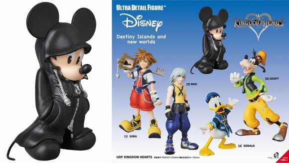 UDF KINGDOM HEARTS KING MICKEY 王様ミッキー (メディコム・トイ