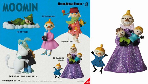 UDF MOOMIN シリーズ5 ミムラ夫人とリトルミイ (メディコム・トイ