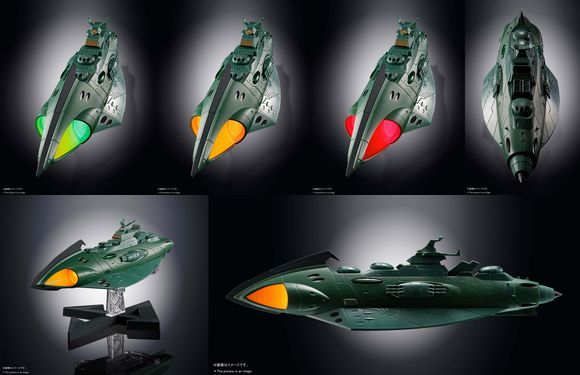 超合金魂 GX-89 ガミラス航宙装甲艦 超合金魂 GX-89 ガミラス航宙装甲艦 | 魂ウェブ