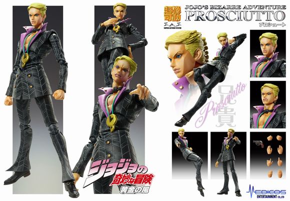 ジョジョの奇妙な冒険　一番くじ　フィギュア　プロシュート　リゾット ジョジョの奇妙な冒険一番くじフィギュア黄金の風プロシュート