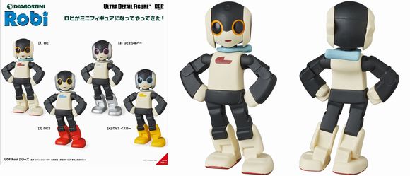 初代ロビ UDF Robi シリーズ 初代ロビ (メディコム・トイ(MEDICOM TOY))