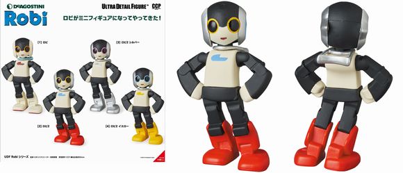 ロビーロボットメディコムトイ メディコムトイ 禁断の惑星 ロビー ザ