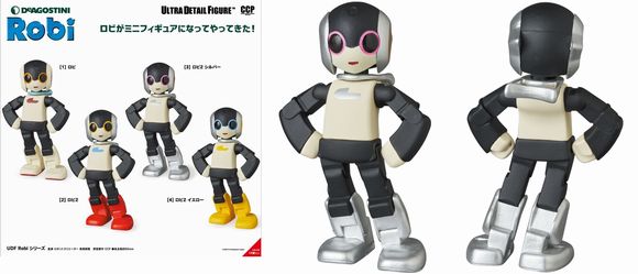 ロビ２ 世界で一番売れた二足歩行コミュニケーションロボット「ロビ」の