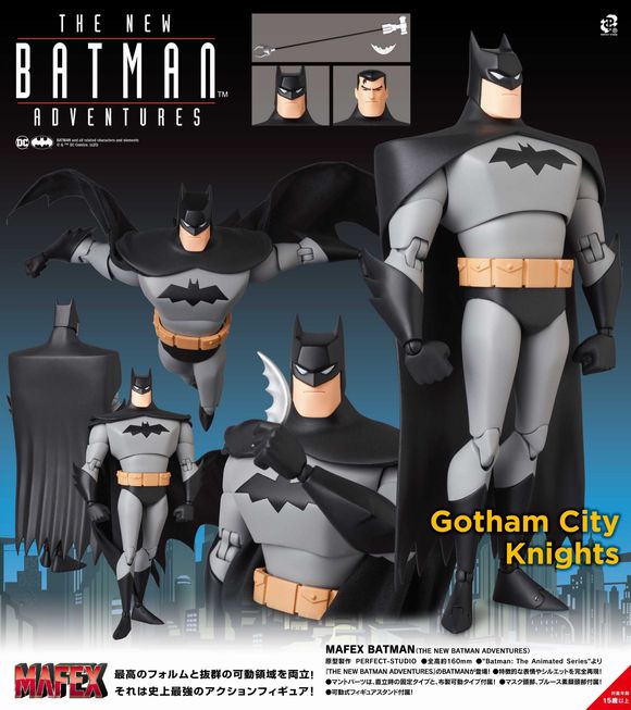 MAFEX BATMAN（THE NEW BATMAN ADVENTURES）バットマン(ニュー