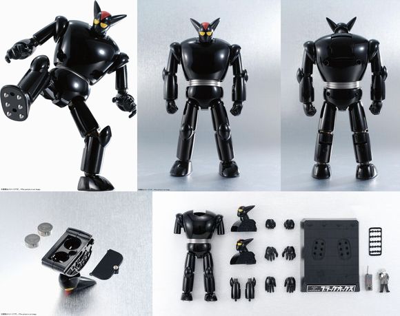 超合金魂 GX-29R ブラックオックス (バンダイ（BANDAI）)