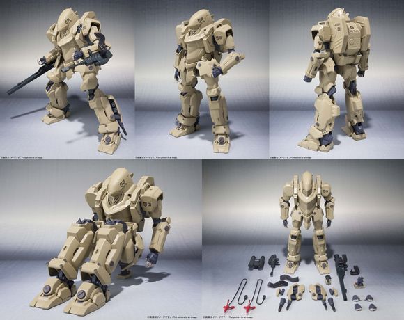 ROBOT魂＜SIDE TA＞ 壱七式戦術甲冑 雷電 (バンダイ（BANDAI）)