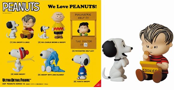 UDF PEANUTS シリーズ12 50's SNOOPY & LINUS（50's スヌーピー