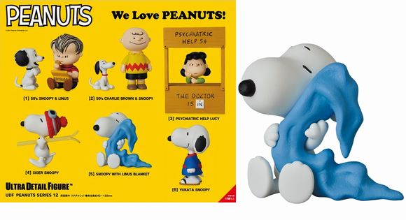 UDF PEANUTS シリーズ12 SNOOPY WITH LINUS BLANKET（スヌーピー w