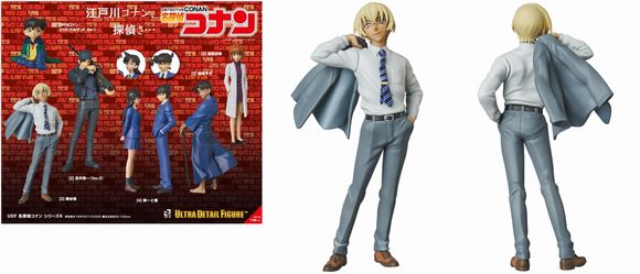 UDF 「名探偵コナン」 ULTRA DETAIL FIGURE Amazon | UDF ウルトラディテールフィギュア No.480 名探偵