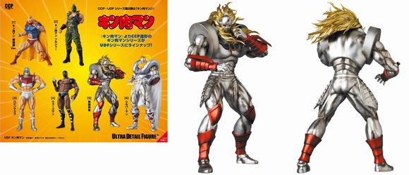 UDF キン肉マン 悪魔将軍 (メディコム・トイ(MEDICOM TOY)) 9000円