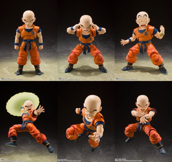 S.H.Figuarts クリリン-地球人最強の男-（再販） (バンダイ