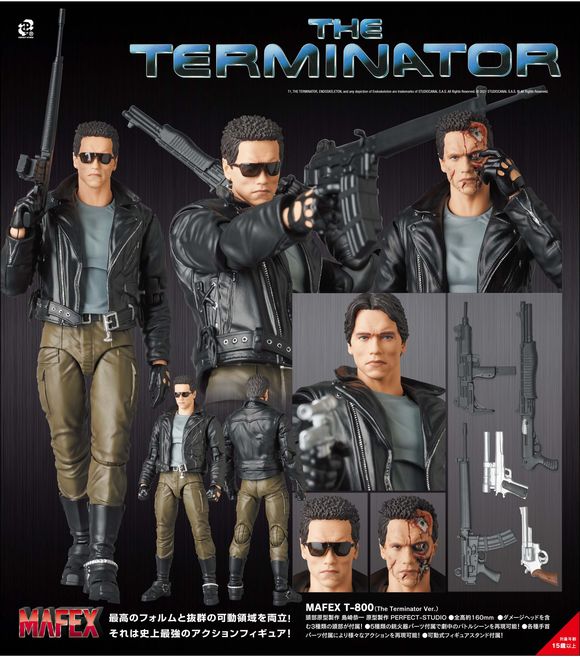 マフェックス No.176 MAFEX T-800(The Terminator Ver