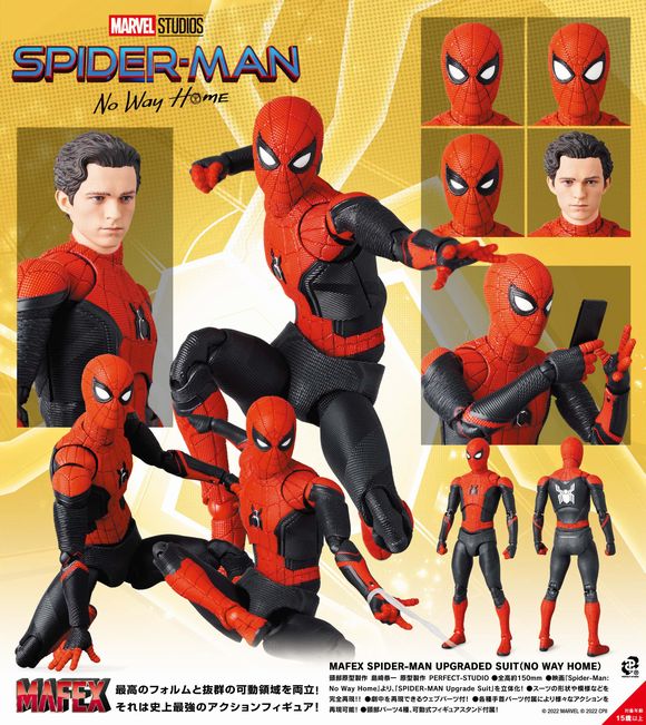 MAFEX SPIDER-MAN UPGRADED SUIT（NO WAY HOME）スパイダーマン ...