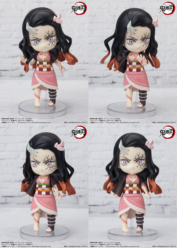 BANDAI - 特典付き Figuarts mini 鬼滅の刃 竈門禰豆子 我妻善逸 炭治郎 Figuarts mini 鬼滅の刃3体セット(竈門炭治郎、竈門禰豆子、我妻
