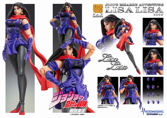 超像可動『ジョジョの奇妙な冒険 第2部』「リサリサ」 (メディコス