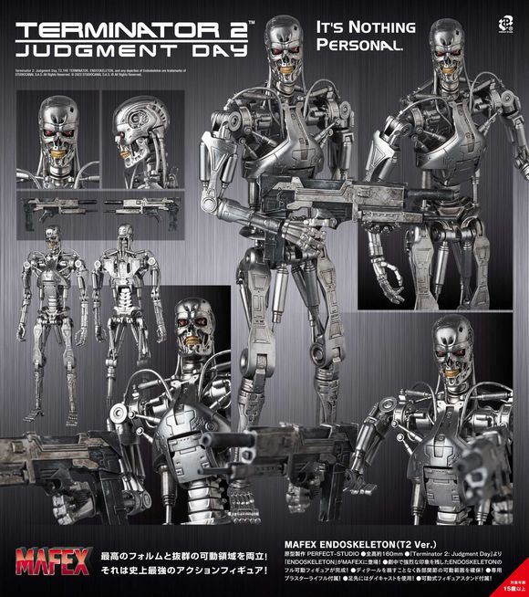 MAFEX ENDOSKELETON (T2 Ver.) エンドスケルトン(T2 Ver.) (メディコム・トイ(MEDICOM TOY))