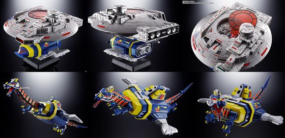 超合金魂 GX-106 電子星獣ドル＆ギラン円盤 (バンダイ（BANDAI）)