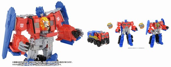 トランスフォーマー ビースト覚醒 BP-02 ビーストパワー オプティマス