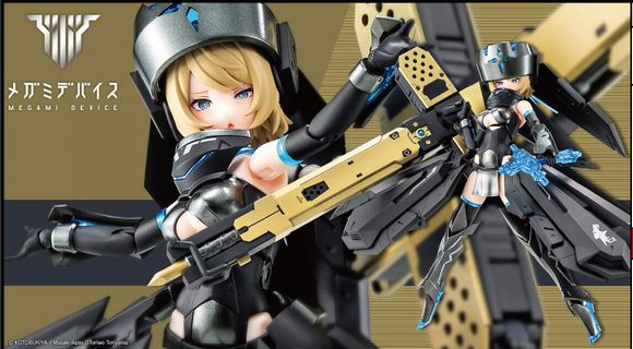 メガミデバイス BULLET KNIGHTS エクソシスト WIDOW (壽屋（KOTOBUKIYA/コトブキヤ）)