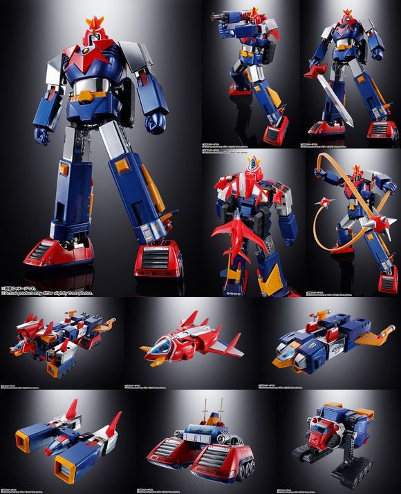 超合金魂 GX-31SP 超電磁マシーン ボルテスV CHOGOKIN 50th Ver. (バンダイ（BANDAI）)